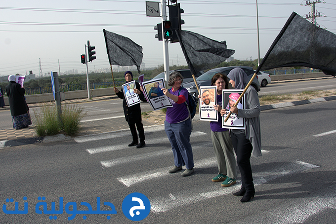 وقفة احتجاجية في جلجولية ضد العنف والجريمة 
